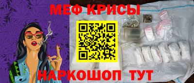 амф Усть-Илимск