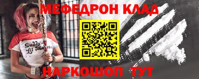 прущая мука Усть-Джегута