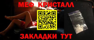 амф Усть-Илимск