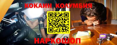 прущая мука Усть-Джегута
