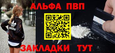 индика Уссурийск