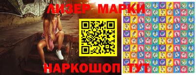 прущая мука Усть-Джегута
