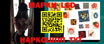 индика Уссурийск