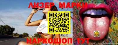 прущая мука Усть-Джегута