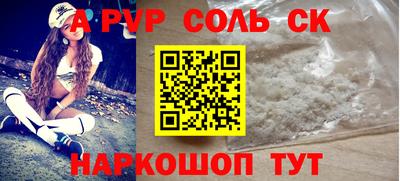 амф Усть-Илимск