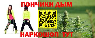 амф Усть-Илимск