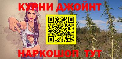 прущая мука Усть-Джегута