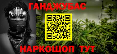 амф Усть-Илимск