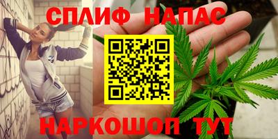 прущая мука Усть-Джегута