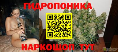 прущая мука Усть-Джегута