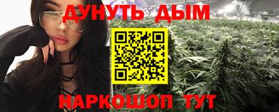 прущая мука Усть-Джегута