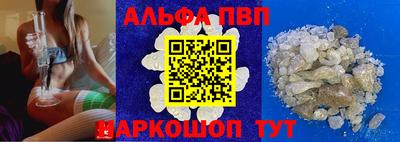 индика Уссурийск
