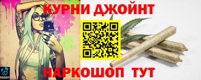 амф Усть-Илимск