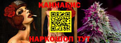 прущая мука Усть-Джегута