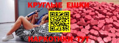 прущая мука Усть-Джегута