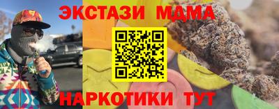 прущая мука Усть-Джегута
