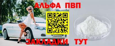 индика Уссурийск