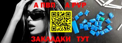 прущая мука Усть-Джегута