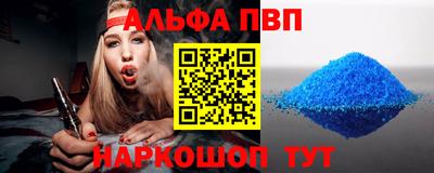 прущая мука Усть-Джегута