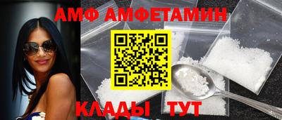 прущая мука Усть-Джегута