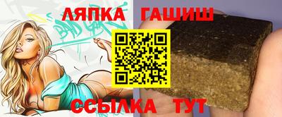 прущая мука Усть-Джегута