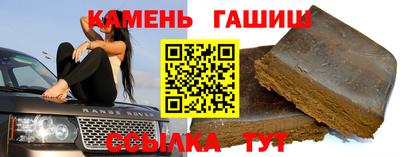 прущая мука Усть-Джегута