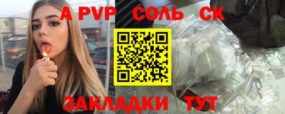 прущая мука Усть-Джегута