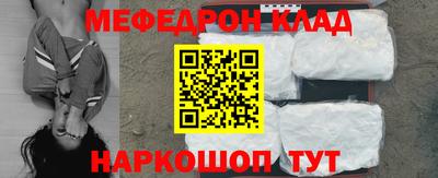 индика Уссурийск