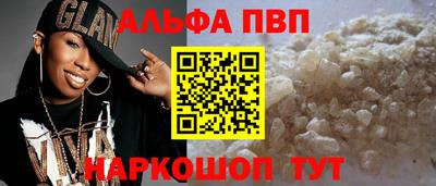 прущая мука Усть-Джегута